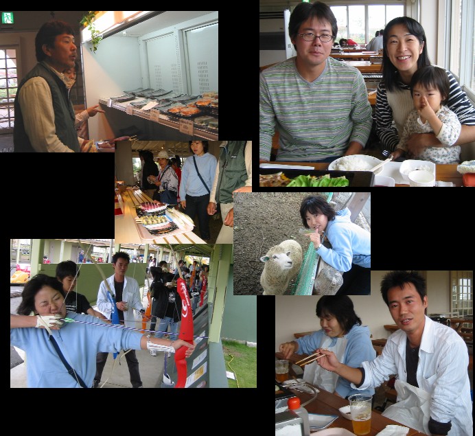横須賀ソレイユの丘 横須賀ソレイユの丘